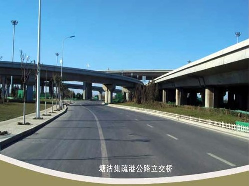 呼玛案例展示